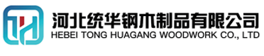 湘西看守所拘留所监室床,监狱床监舍床,监狱犯人高低床,戒毒所约束床具,监区罪犯单人铁床,看守所审讯椅生产厂家-湘西